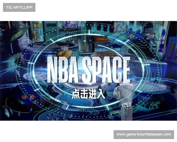 NBA元宇宙观赛平台测试，球迷可虚拟互动与多角度观赛