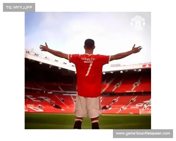 C罗自荐回归曼联引发热议，球迷群体态度分化