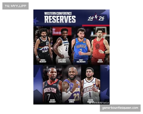 NBA与球员工会宣布2026年季后赛主题曲及宣传片阵容 NBA与球员工会宣布2026年季后赛主题曲及宣传片阵容